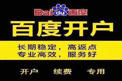 旅游景点如何通过SEM推广吸引游客
